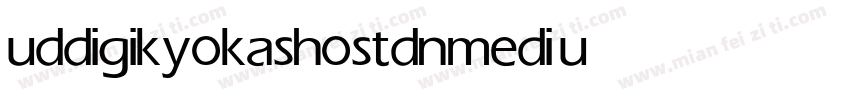 uddigikyokashostdn medium字体转换